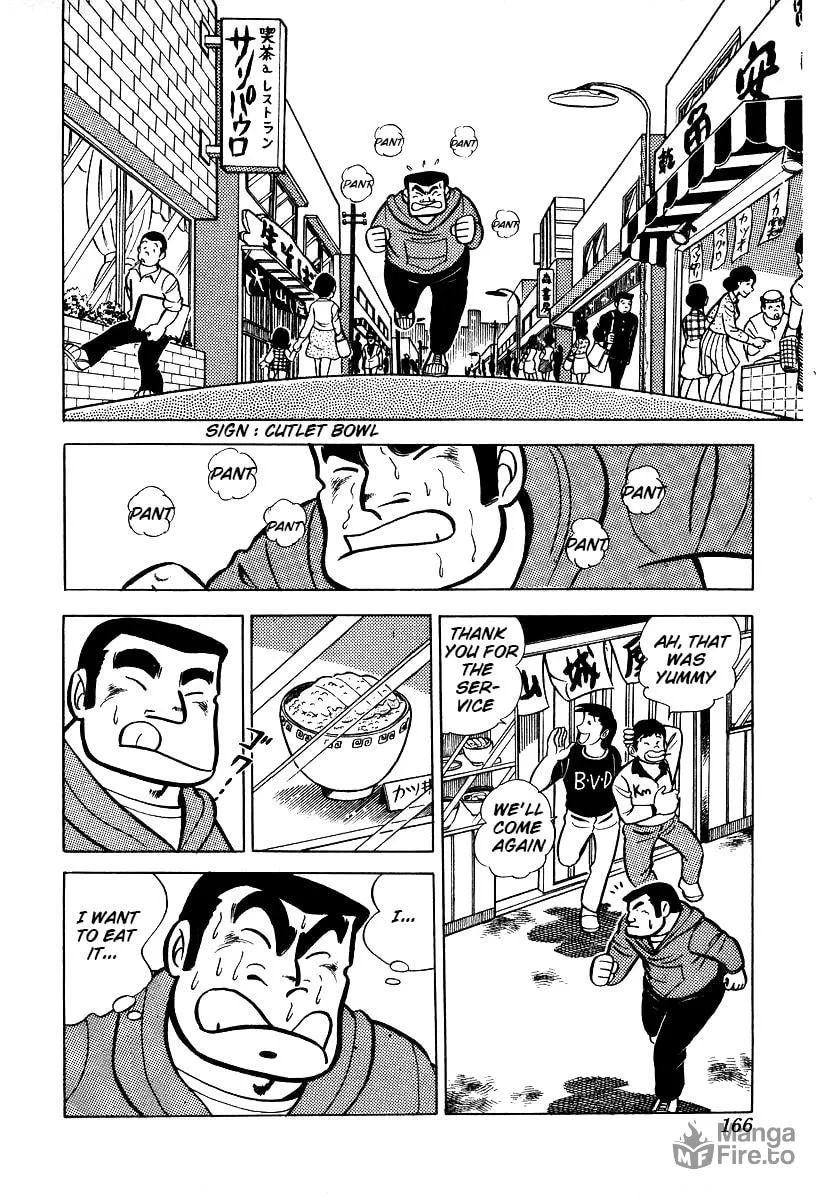 Ring ni Kakero Chapter 24 page 24 - 