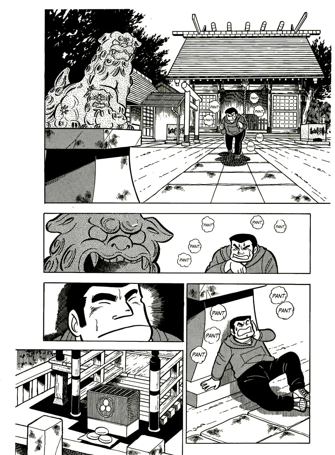 Ring ni Kakero Chapter 24 page 26 - 