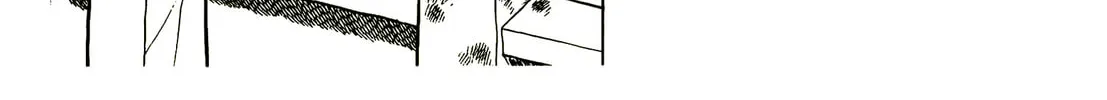 Ring ni Kakero Chapter 24 page 27 - 