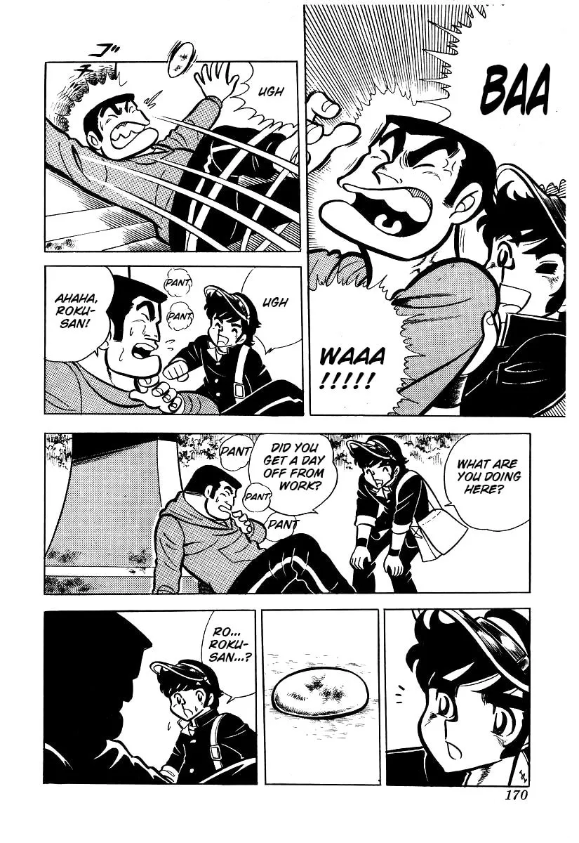 Ring ni Kakero Chapter 24 page 30 - 