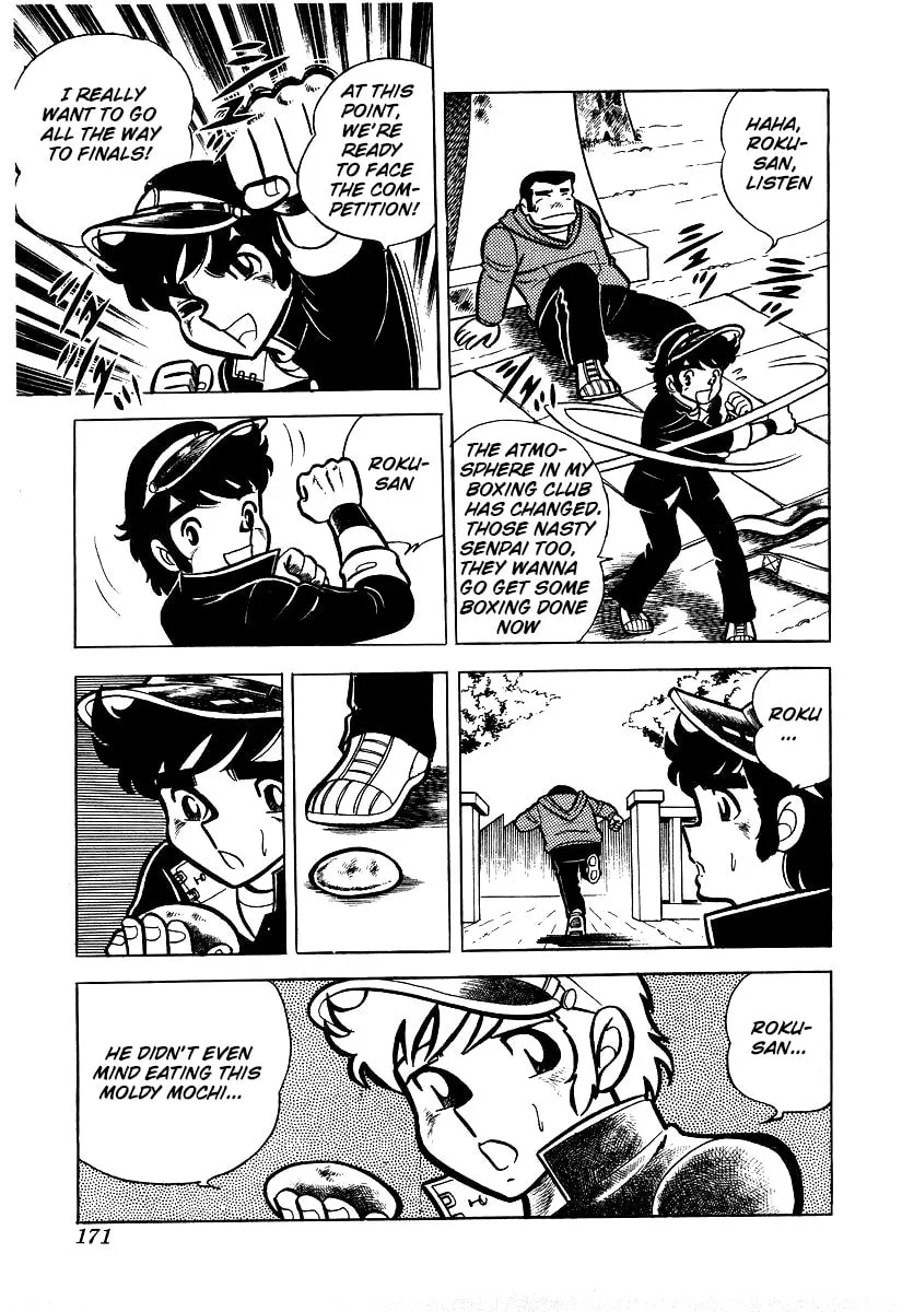 Ring ni Kakero Chapter 24 page 31 - 