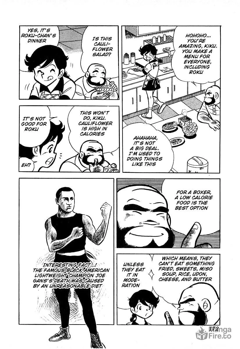 Ring ni Kakero Chapter 24 page 32 - 