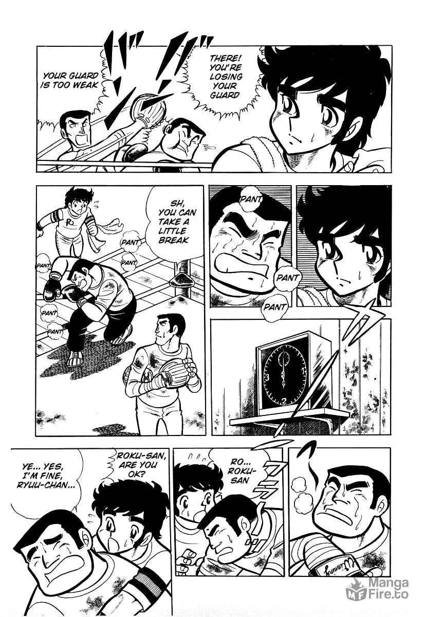 Ring ni Kakero Chapter 24 page 35 - 