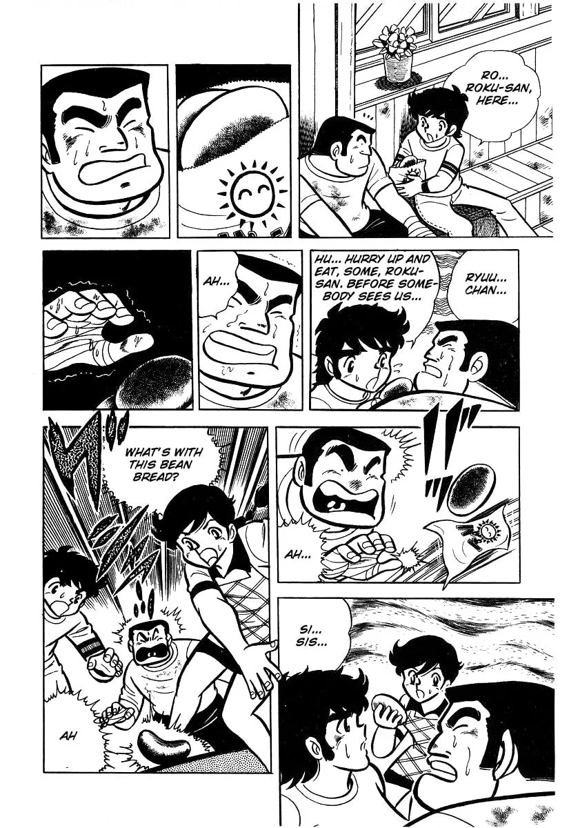 Ring ni Kakero Chapter 24 page 36 - 