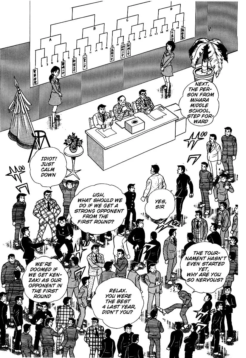 Ring ni Kakero Chapter 24 page 8 - 