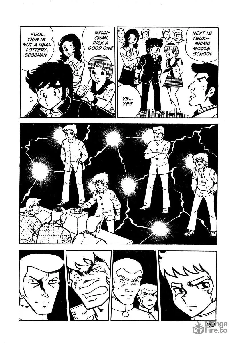 Ring ni Kakero Chapter 24 page 10 - 