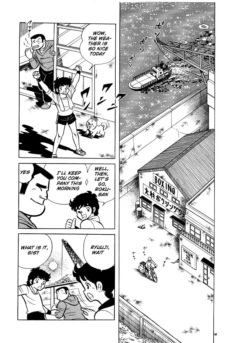 Ring ni Kakero Chapter 25 page 2 - 
