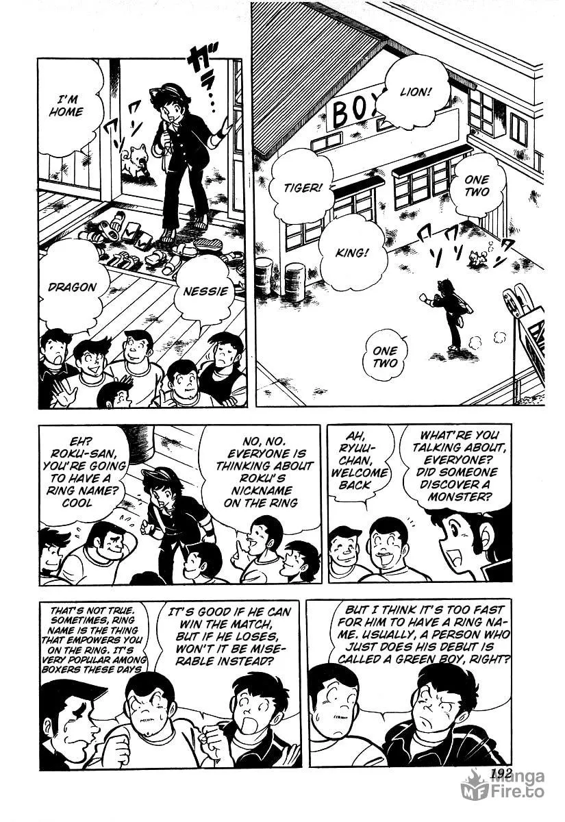 Ring ni Kakero Chapter 25 page 12 - 