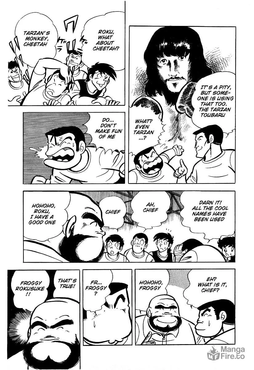 Ring ni Kakero Chapter 25 page 15 - 