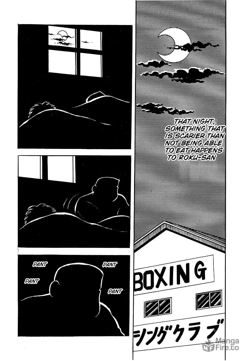 Ring ni Kakero Chapter 25 page 18 - 