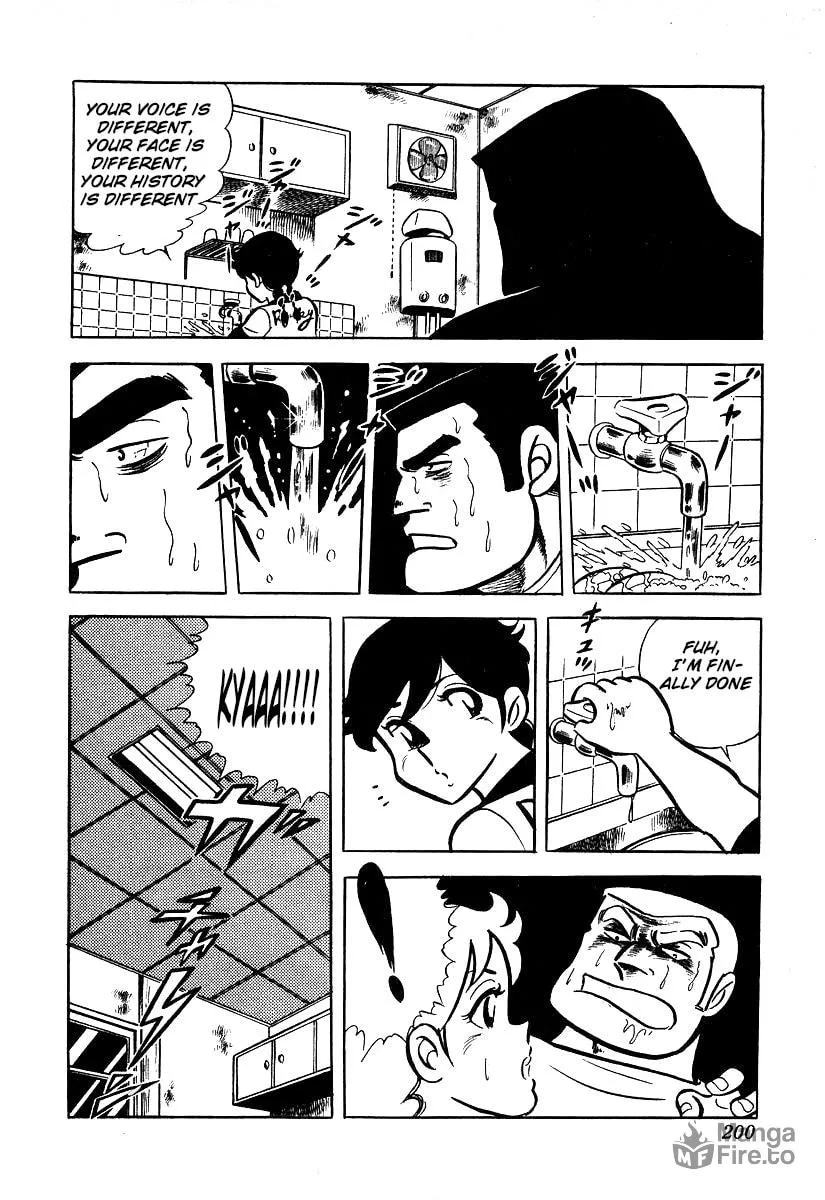 Ring ni Kakero Chapter 25 page 20 - 