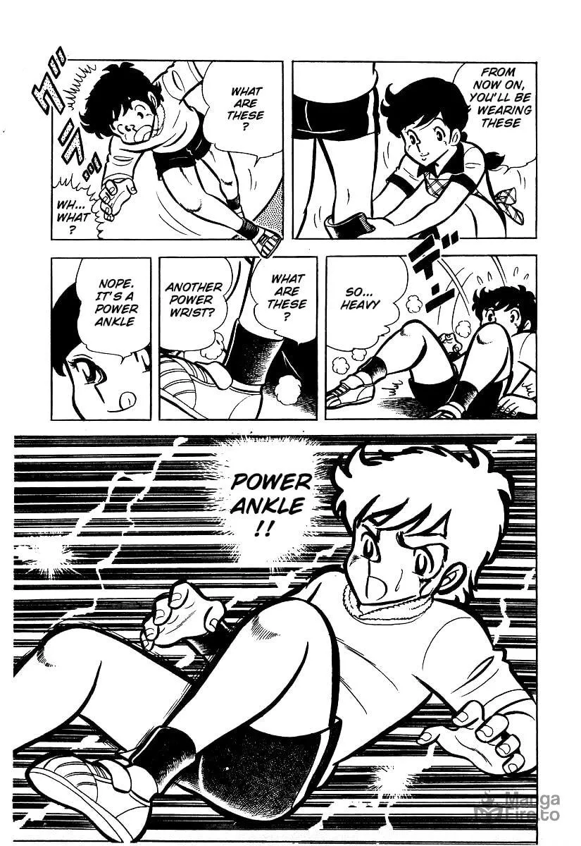 Ring ni Kakero Chapter 25 page 3 - 