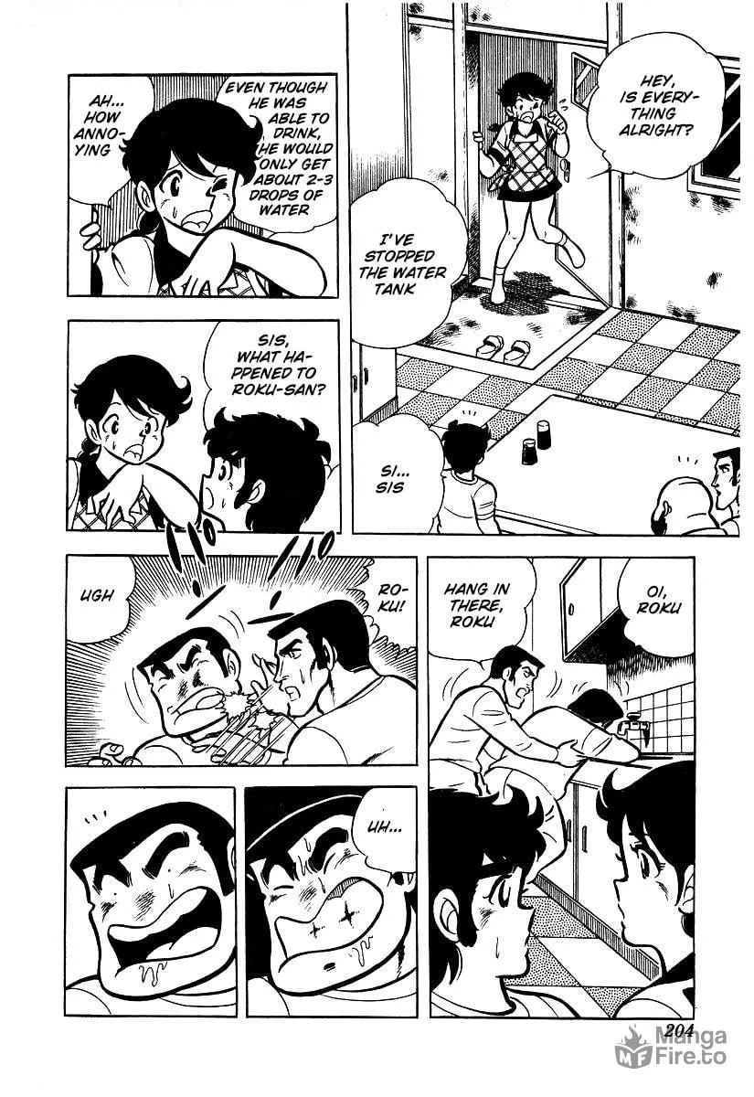 Ring ni Kakero Chapter 25 page 24 - 