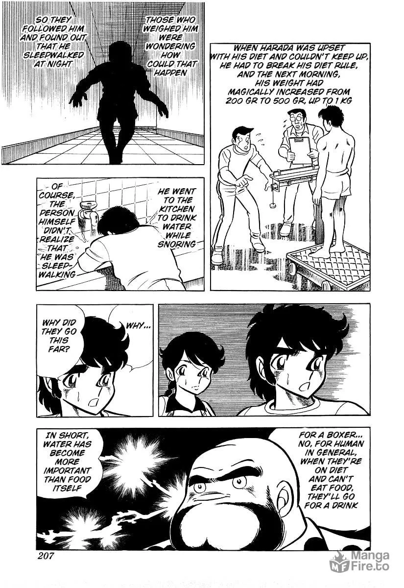 Ring ni Kakero Chapter 25 page 27 - 