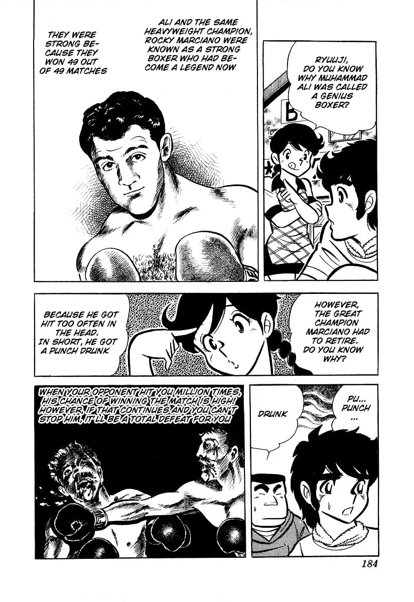 Ring ni Kakero Chapter 25 page 4 - 