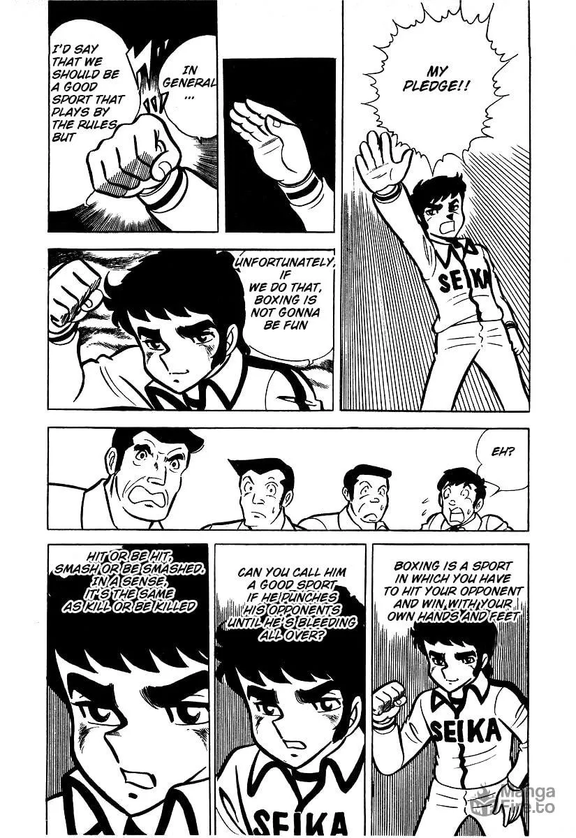 Ring ni Kakero Chapter 25 page 35 - 