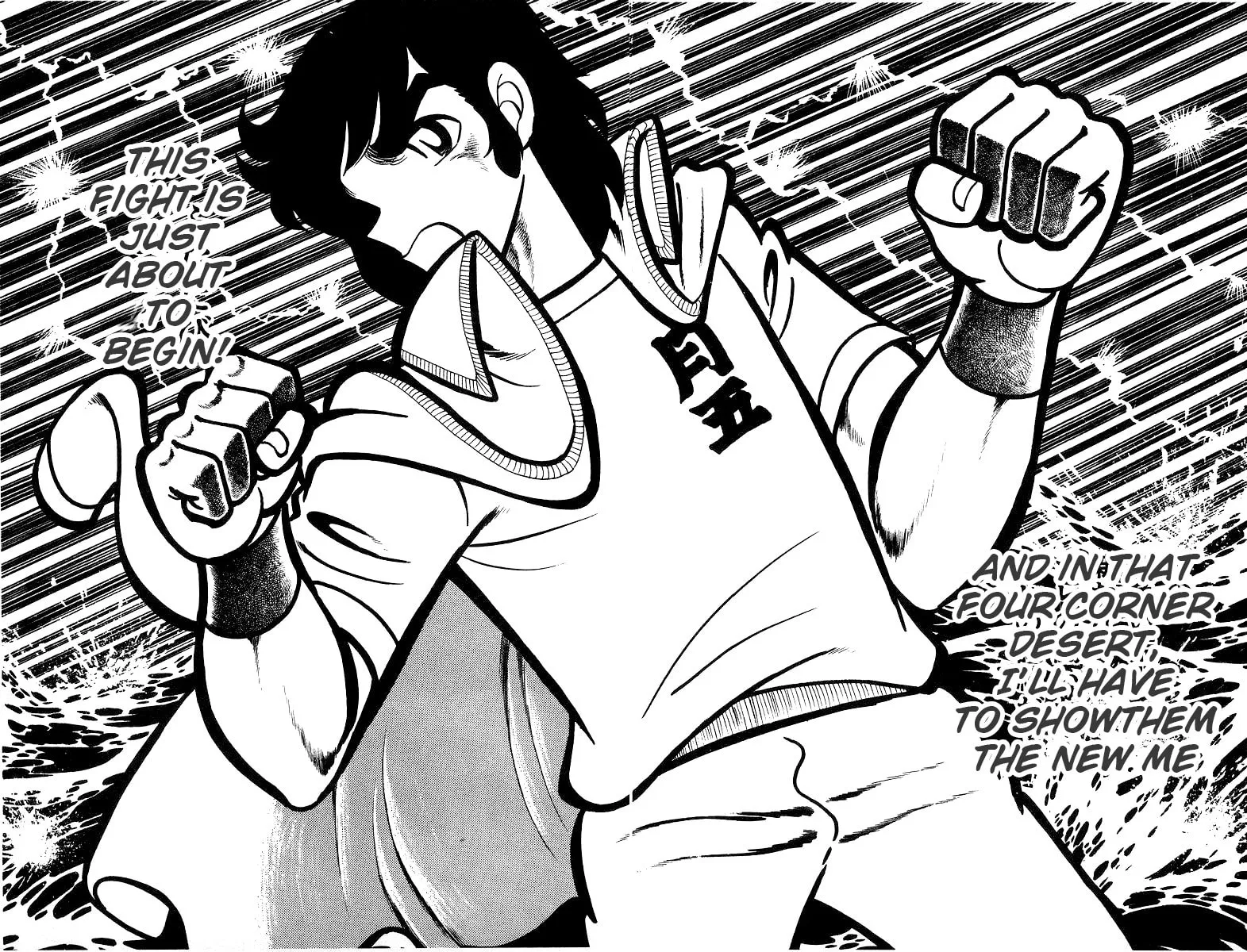 Ring ni Kakero Chapter 25 page 37 - 