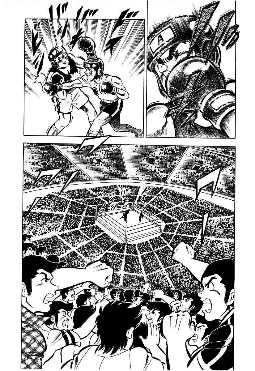 Ring ni Kakero Chapter 25 page 38 - 