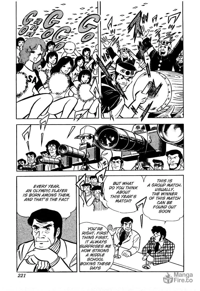 Ring ni Kakero Chapter 25 page 39 - 