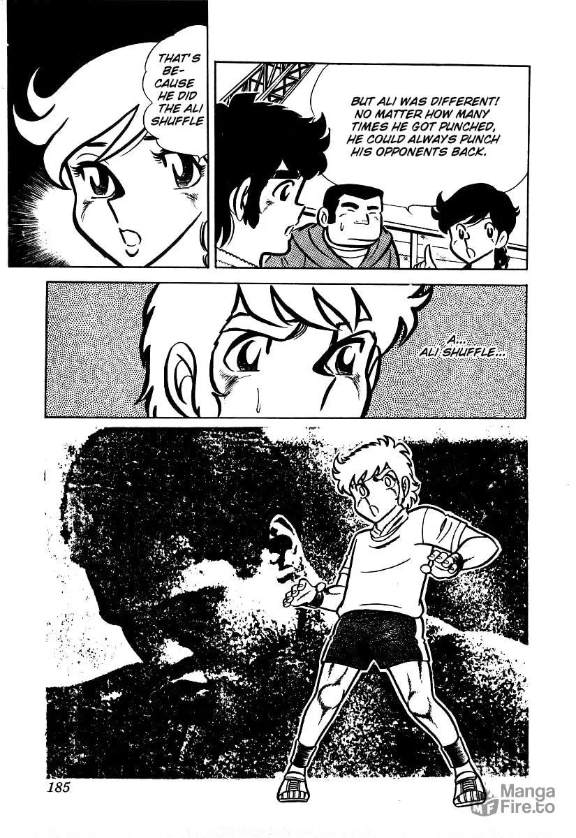 Ring ni Kakero Chapter 25 page 5 - 