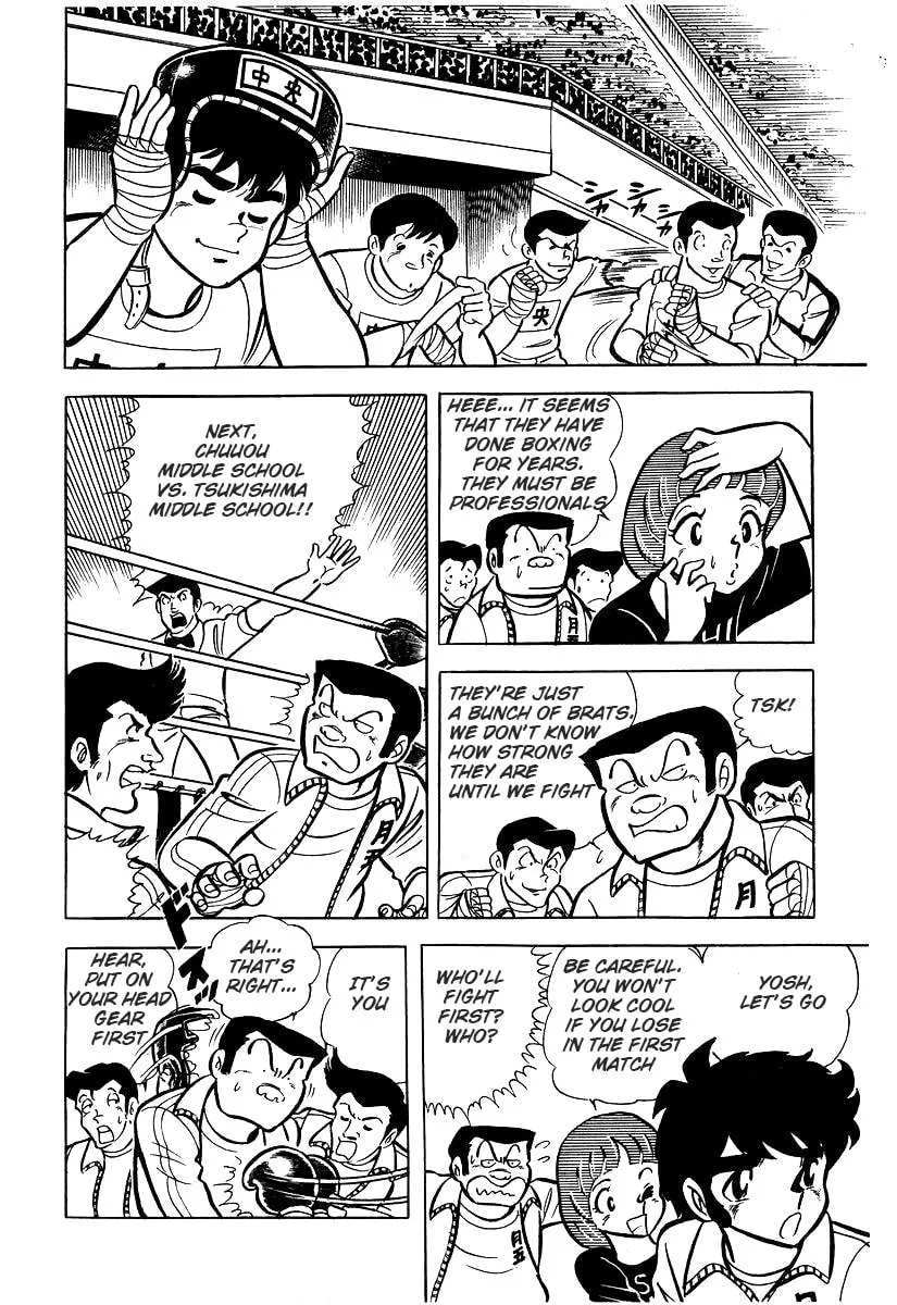 Ring ni Kakero Chapter 25 page 44 - 