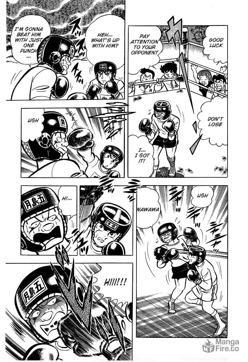 Ring ni Kakero Chapter 25 page 45 - 