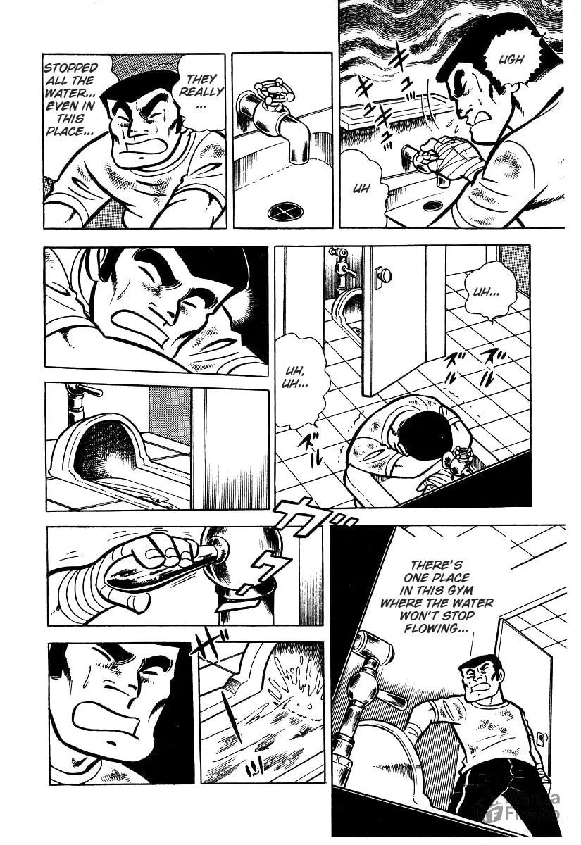 Ring ni Kakero Chapter 25 page 50 - 