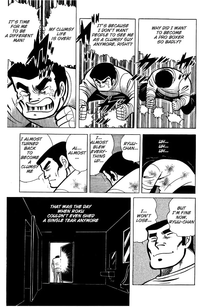 Ring ni Kakero Chapter 25 page 53 - 