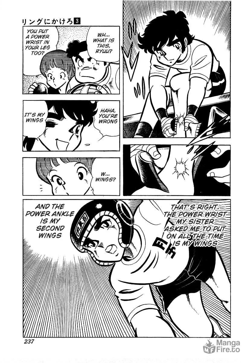 Ring ni Kakero Chapter 25 page 55 - 
