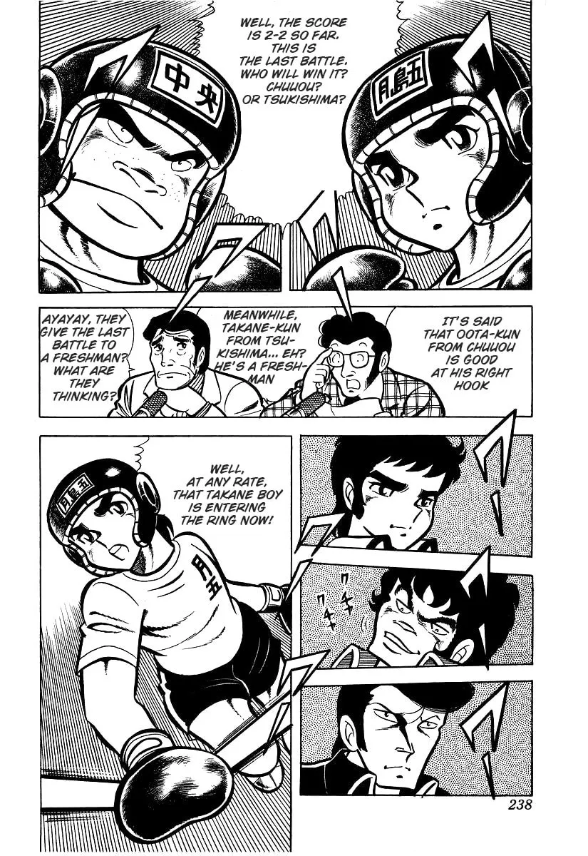 Ring ni Kakero Chapter 25 page 56 - 
