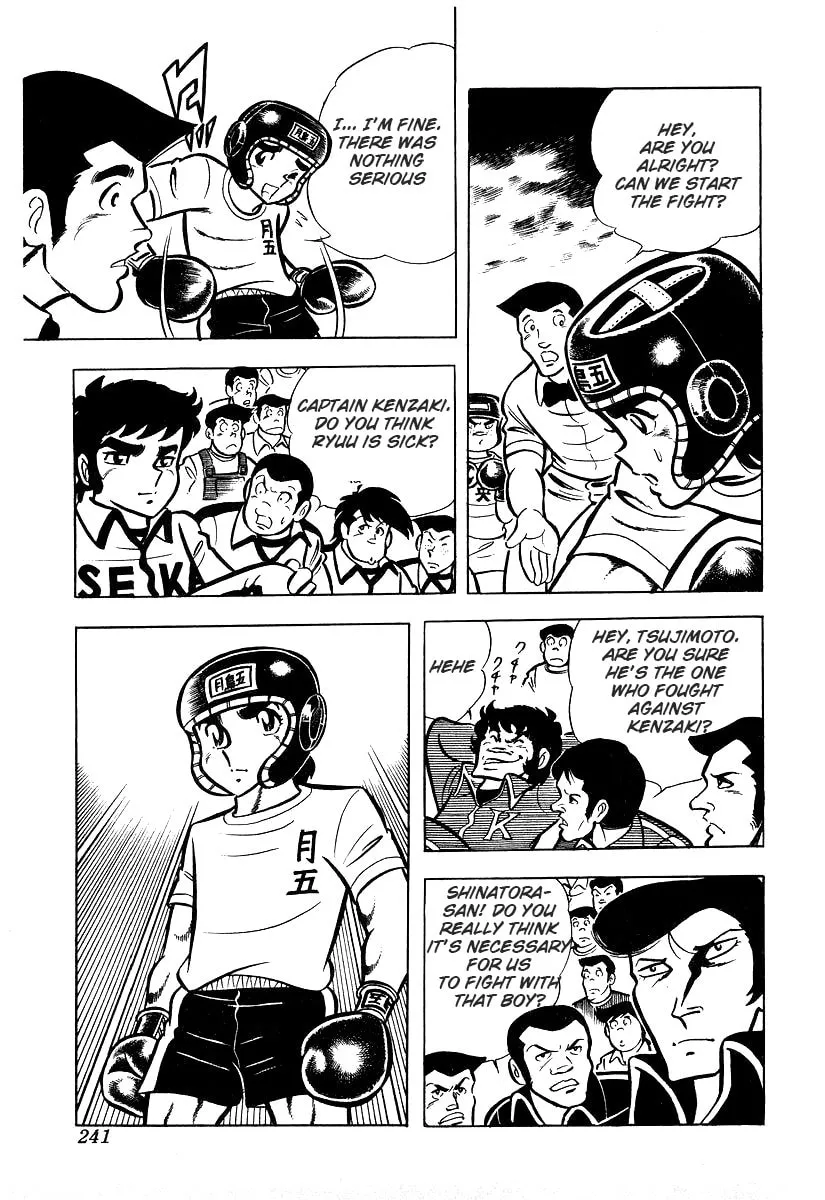Ring ni Kakero Chapter 25 page 59 - 