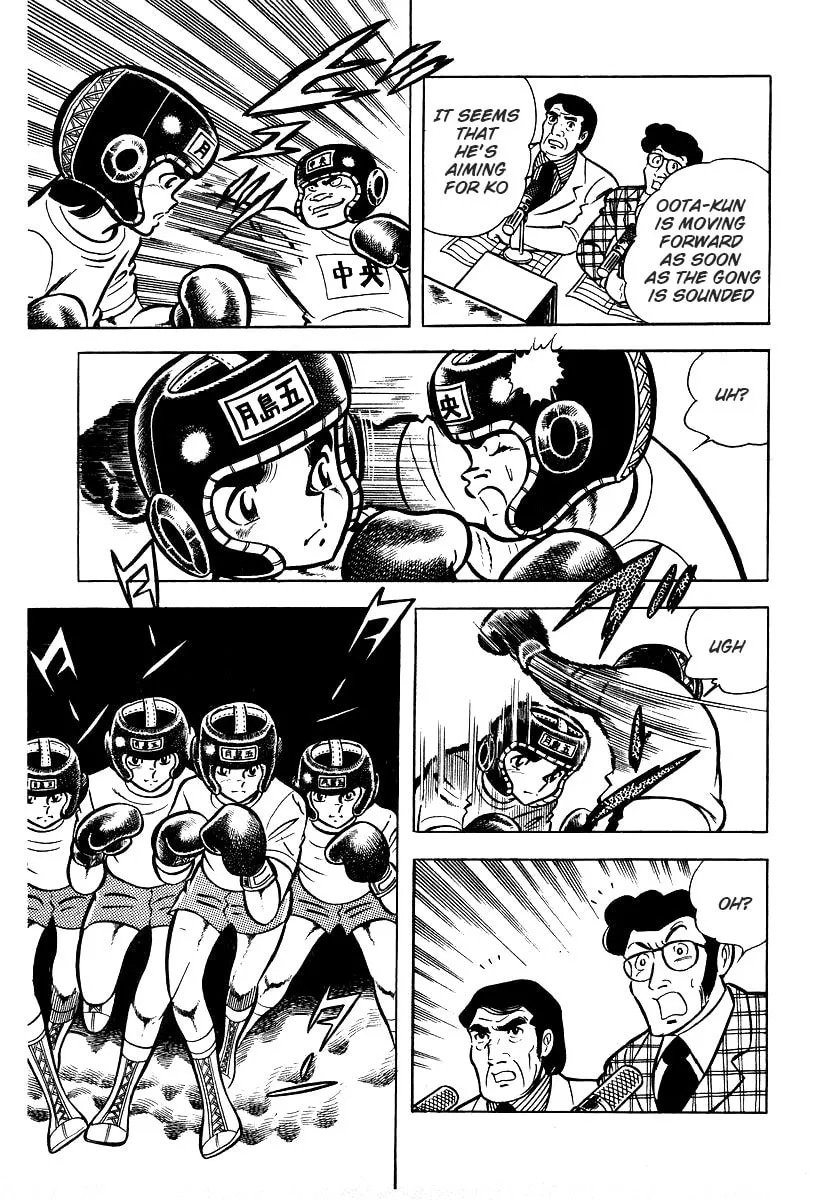 Ring ni Kakero Chapter 25 page 61 - 