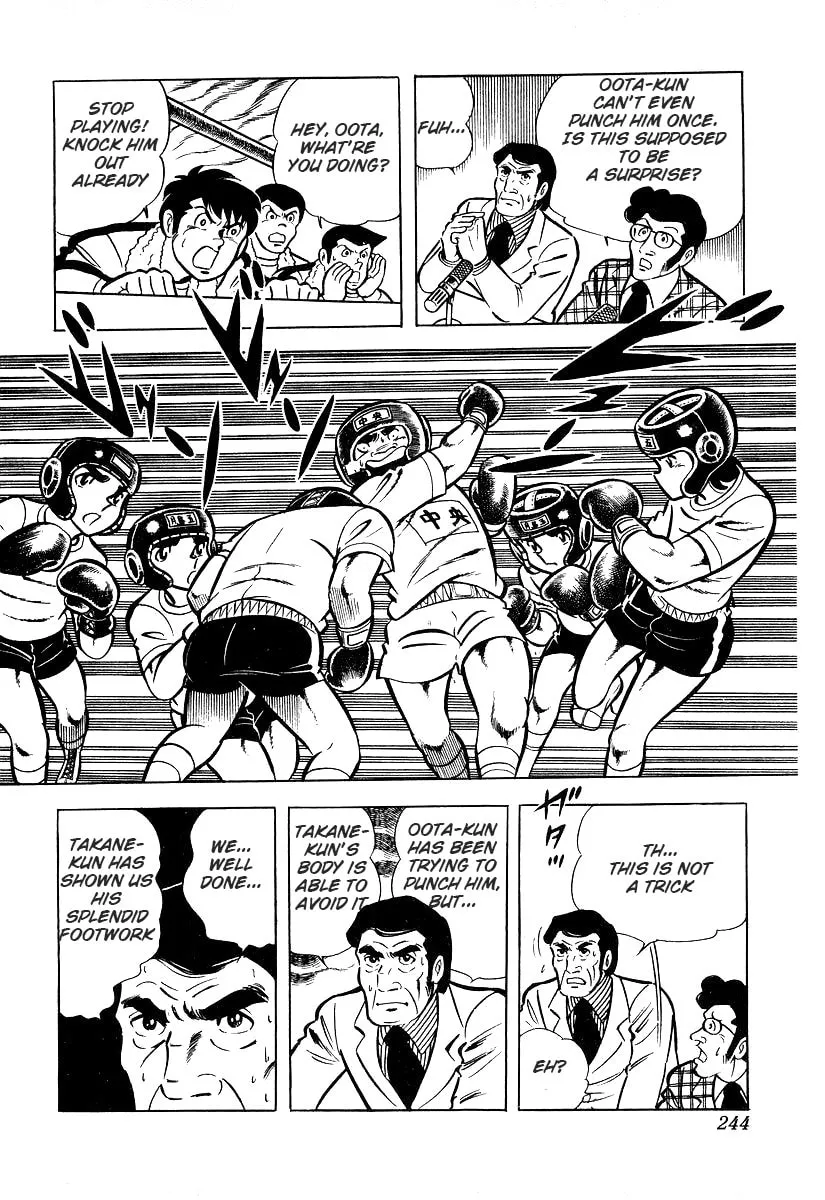 Ring ni Kakero Chapter 25 page 62 - 