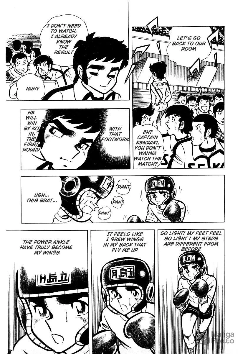Ring ni Kakero Chapter 25 page 63 - 
