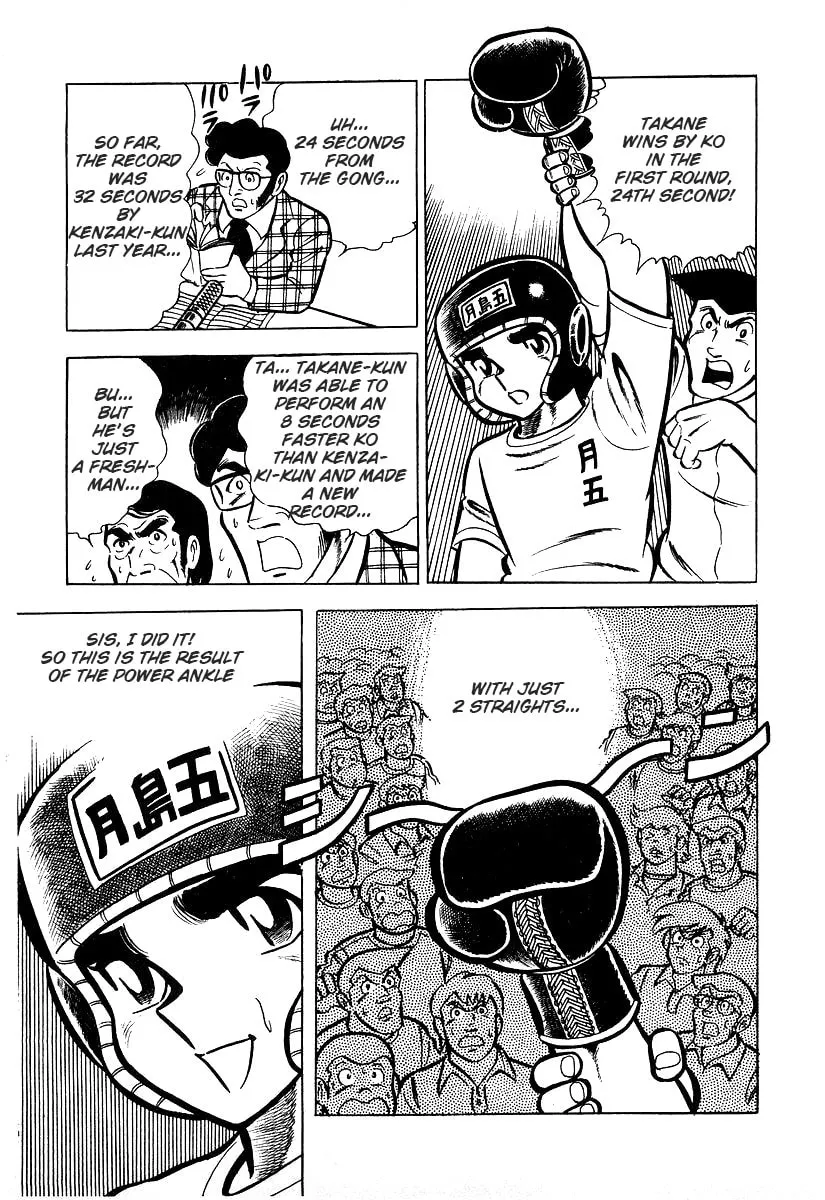 Ring ni Kakero Chapter 25 page 67 - 