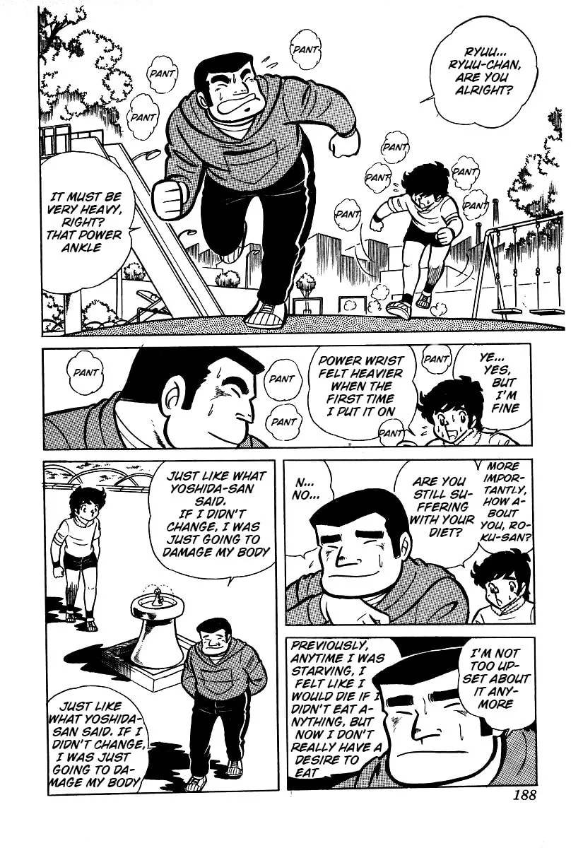 Ring ni Kakero Chapter 25 page 8 - 