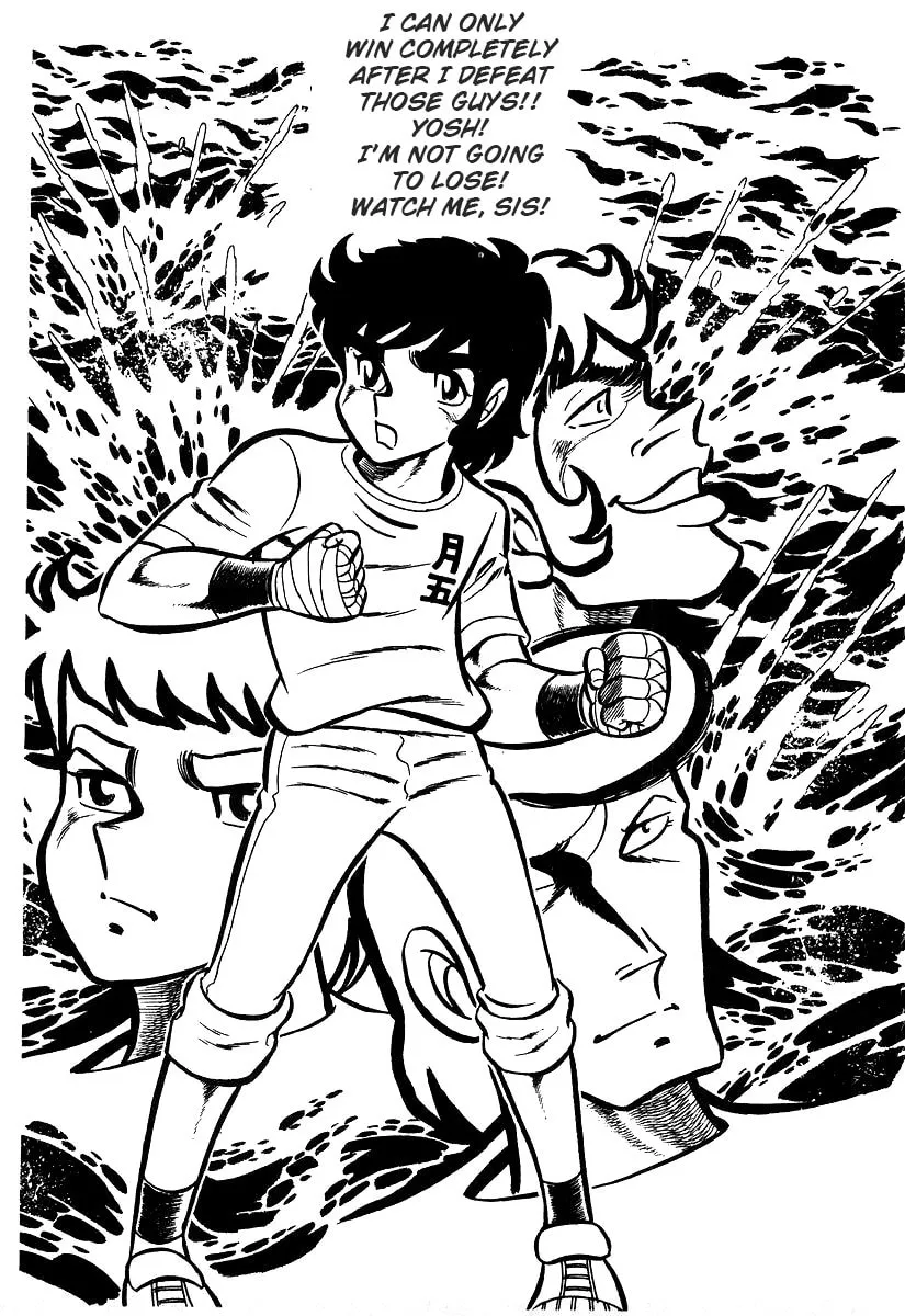 Ring ni Kakero Chapter 25 page 73 - 