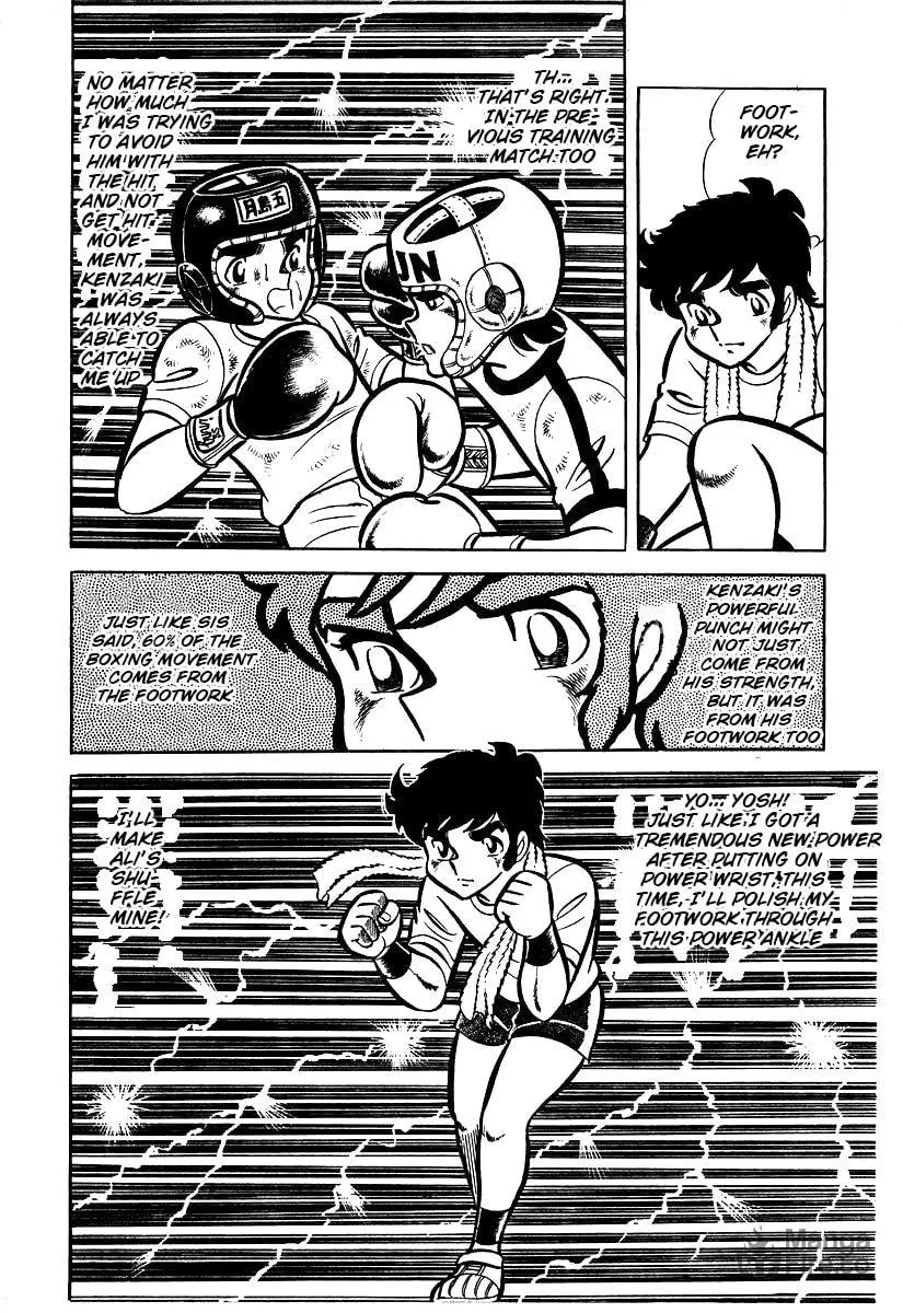 Ring ni Kakero Chapter 25 page 10 - 
