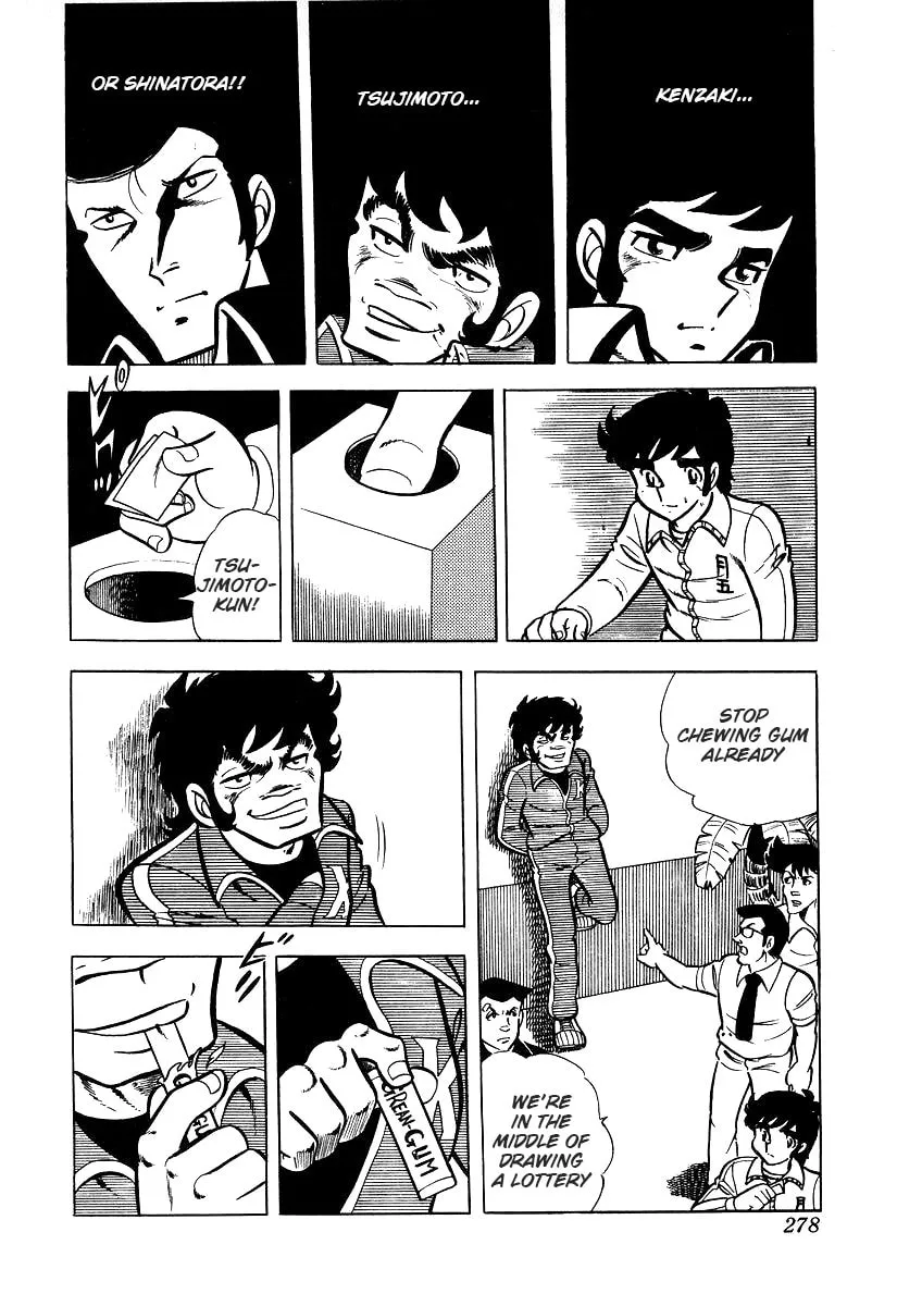 Ring ni Kakero Chapter 26.2 page 2 - 
