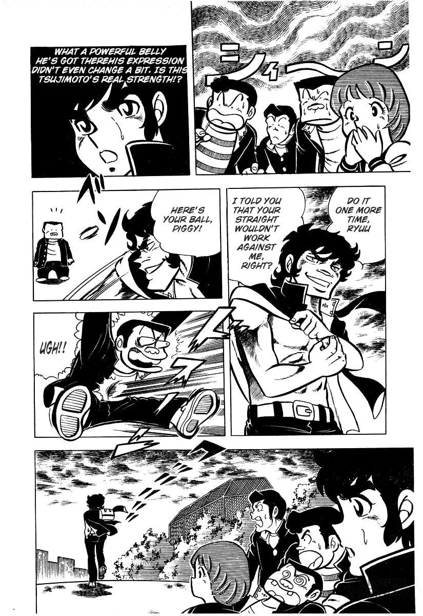 Ring ni Kakero Chapter 26.2 page 12 - 
