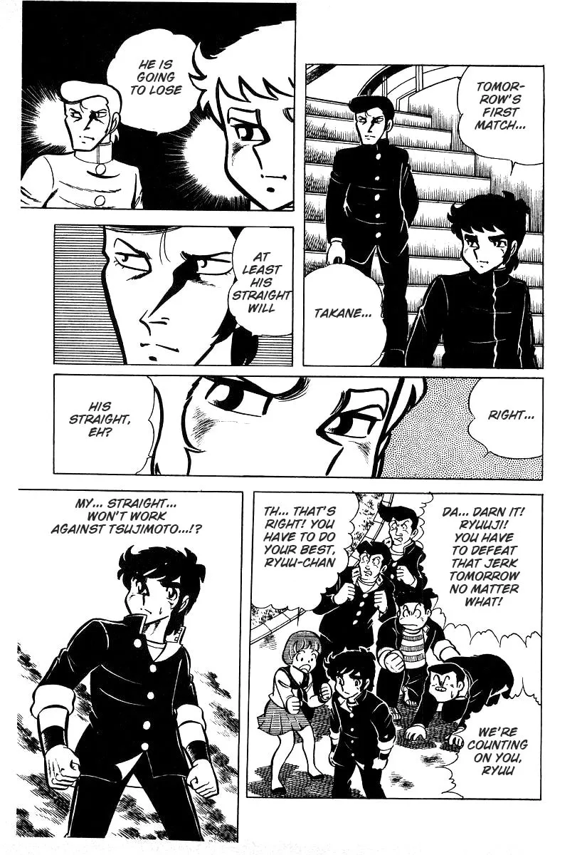 Ring ni Kakero Chapter 26.2 page 13 - 