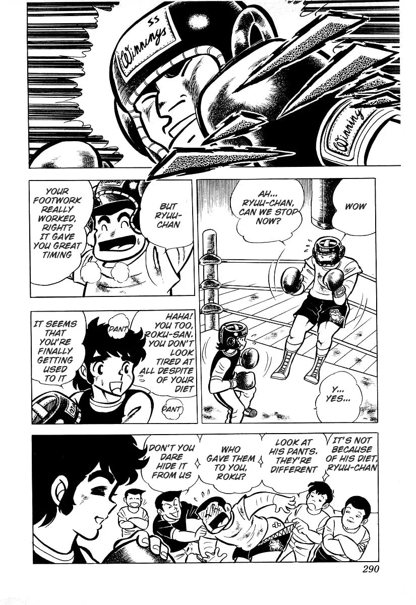 Ring ni Kakero Chapter 26.2 page 14 - 