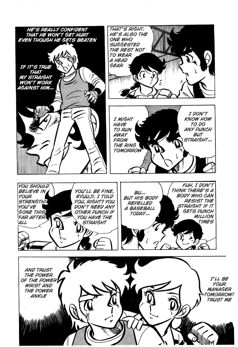 Ring ni Kakero Chapter 26.2 page 16 - 