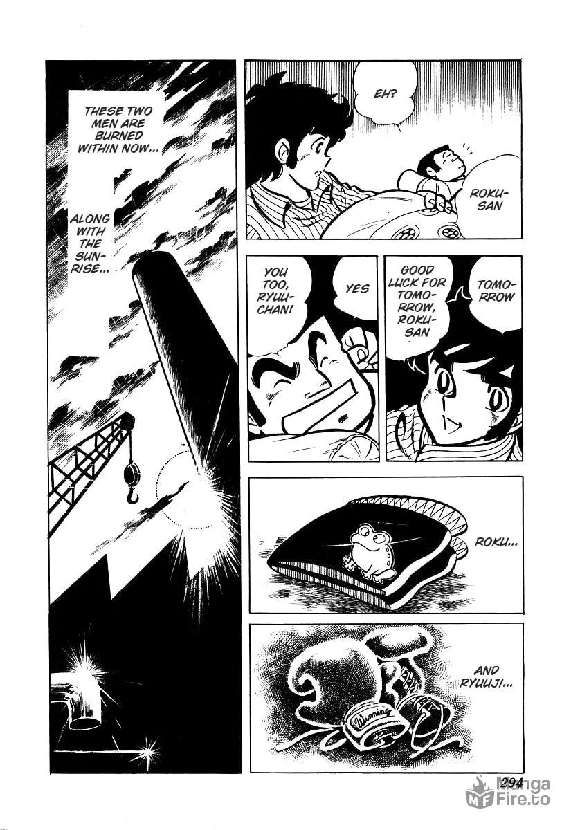 Ring ni Kakero Chapter 26.2 page 18 - 