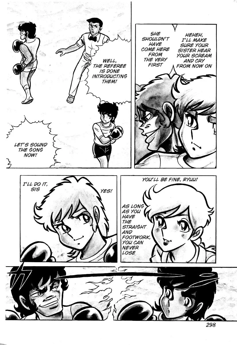 Ring ni Kakero Chapter 26.2 page 22 - 