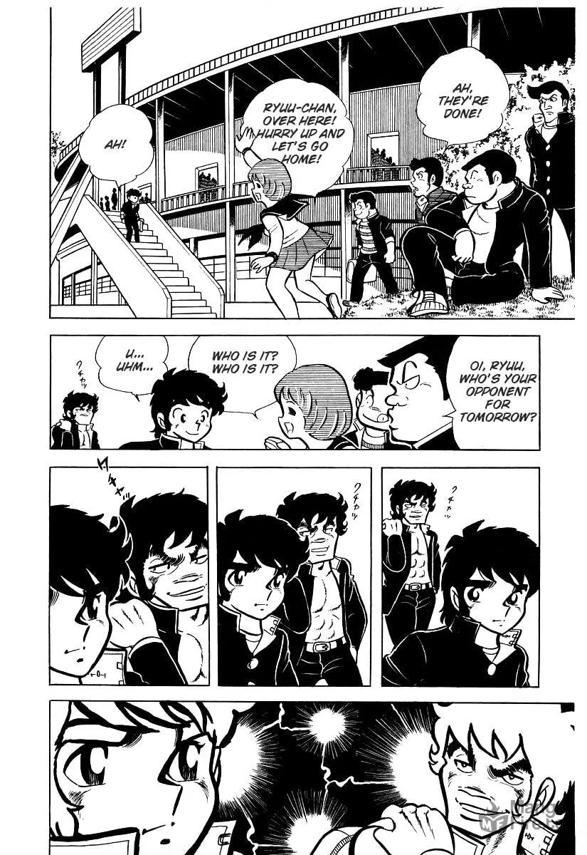 Ring ni Kakero Chapter 26.2 page 6 - 
