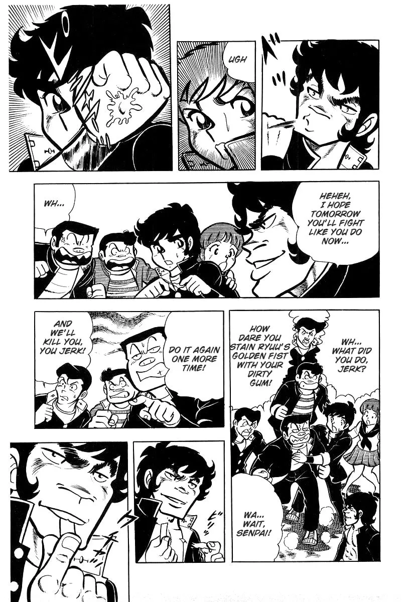 Ring ni Kakero Chapter 26.2 page 7 - 