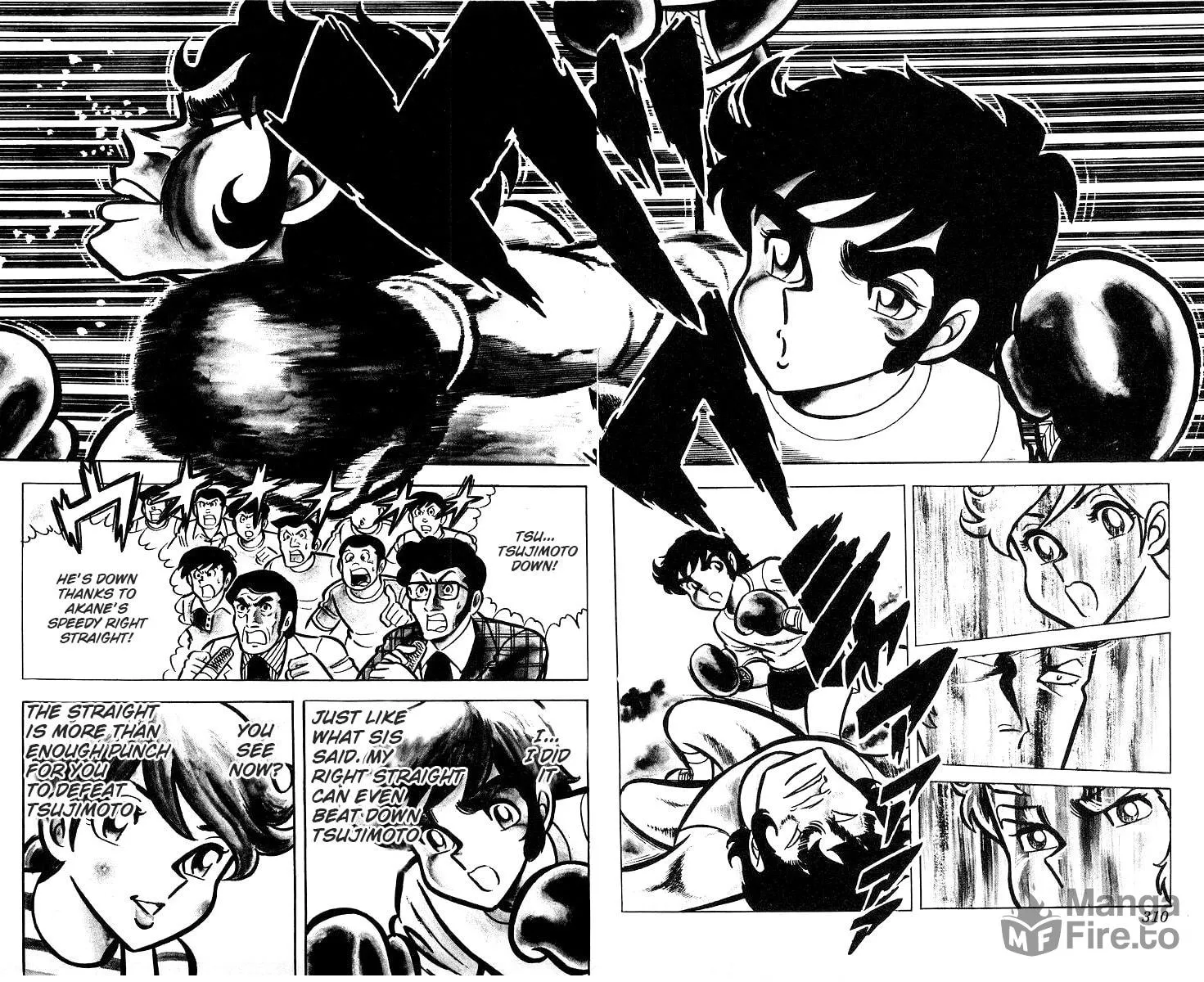 Ring ni Kakero Chapter 26.3 page 12 - 