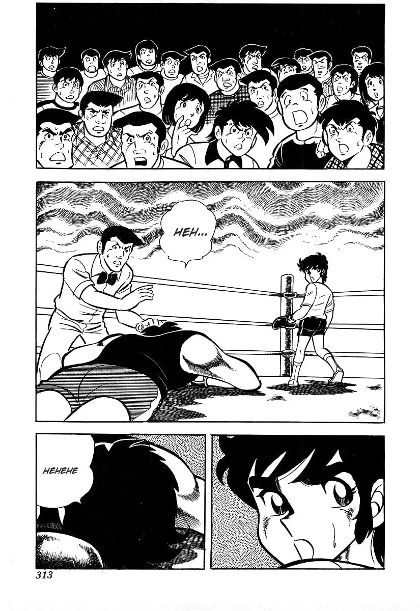 Ring ni Kakero Chapter 26.3 page 14 - 