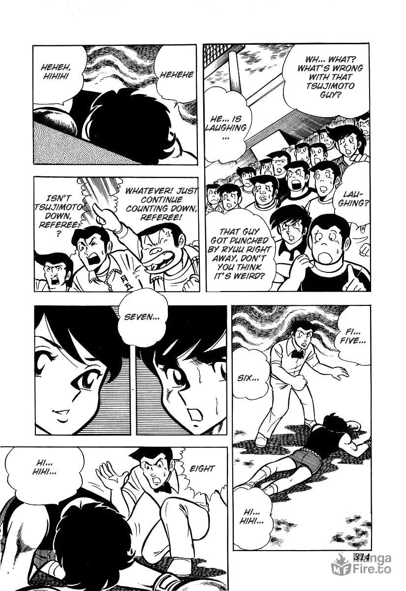 Ring ni Kakero Chapter 26.3 page 15 - 